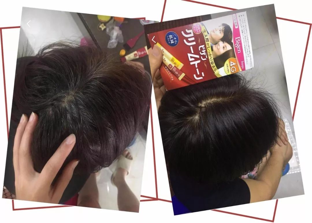 我的伊面啊，你的长发肿么了？！