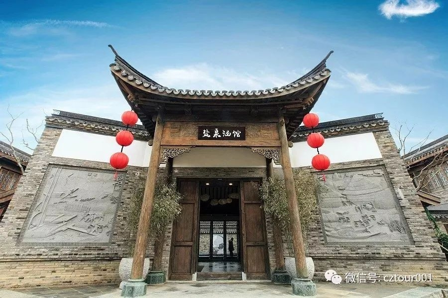 常州十大轻奢民宿,常州10天便宜民宿推荐