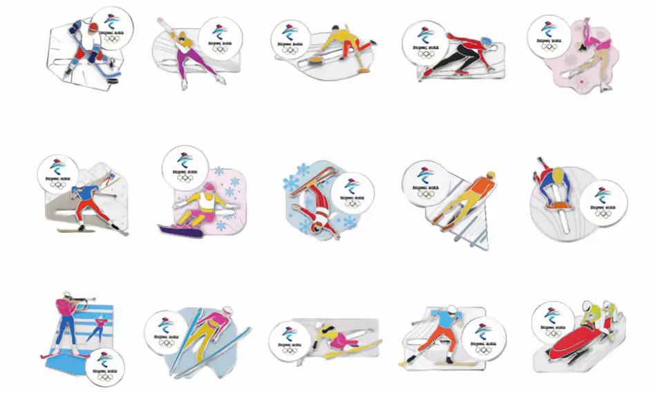 北京冬奥会特许商品首个新品上市日恰逢国庆黄金周