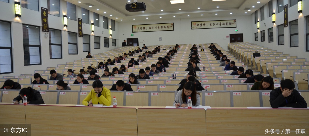 年底单位聚会领导讲话排比句,领导讲话加油鼓劲的排比句