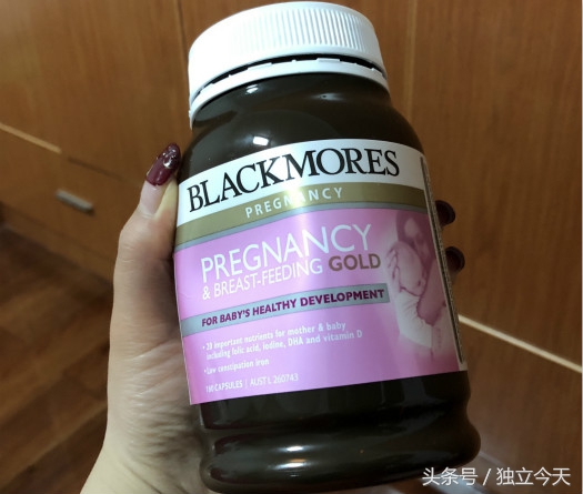 谁说孕期不能用药，我至少用了8种，孕妈们用到几种？