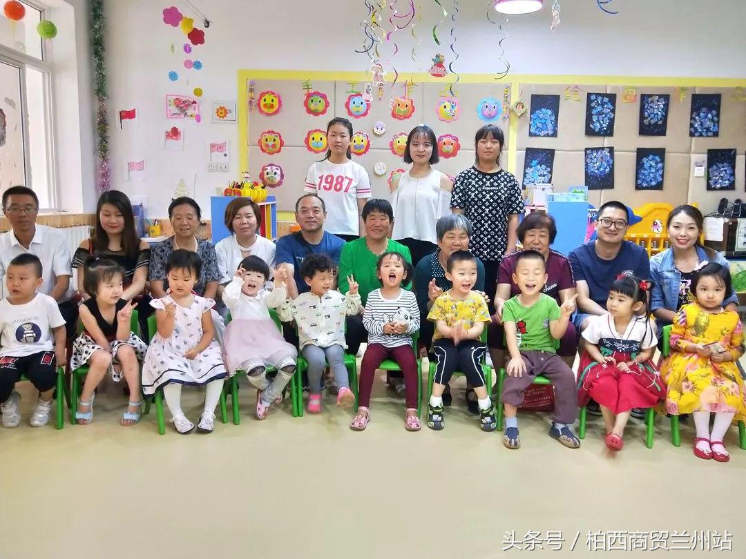 兰州西固美迪幼儿园,兰州市七里河区科迪幼儿园