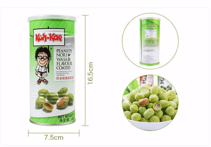 三宅一生的国庆假,让嘴巴加班加点——消闲零食推荐(偏进口)