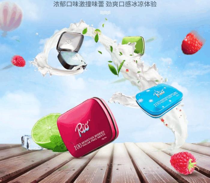 三宅一生的国庆假，让嘴巴加班加点——消闲零食推荐（偏进口）