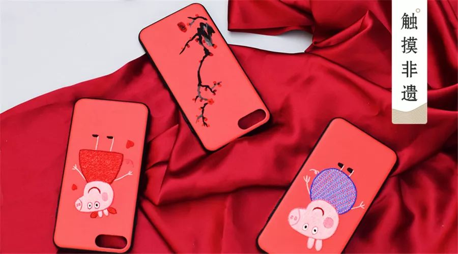 中国传统工艺创意大赛,全国设计大师奖创意赛