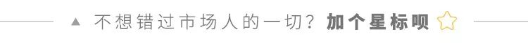 100个裂变营销案例,私域流量裂变经典案例