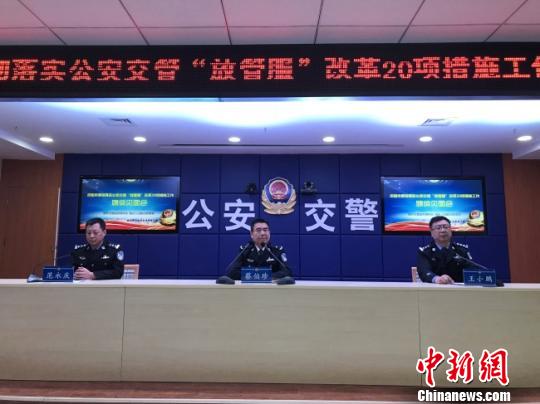 庆阳12123交管官网,推行交管业务网上办自助办