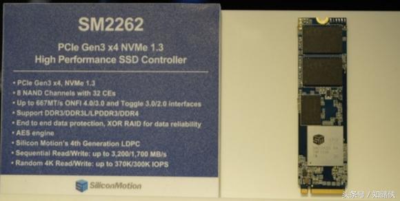 nvme和ssd哪个好用,ssd和nvme选哪个好