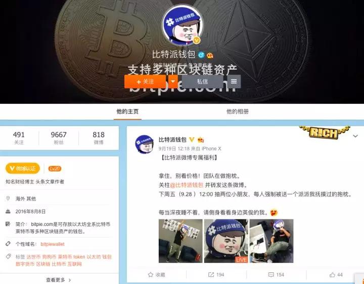 加密数字货币钱包必要知识,加密数字货币钱包优缺点