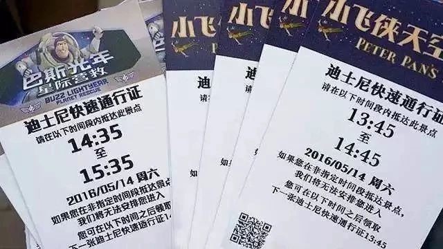 上海三天两夜旅游攻略1000元,上海旅游2-3天详细攻略性价比