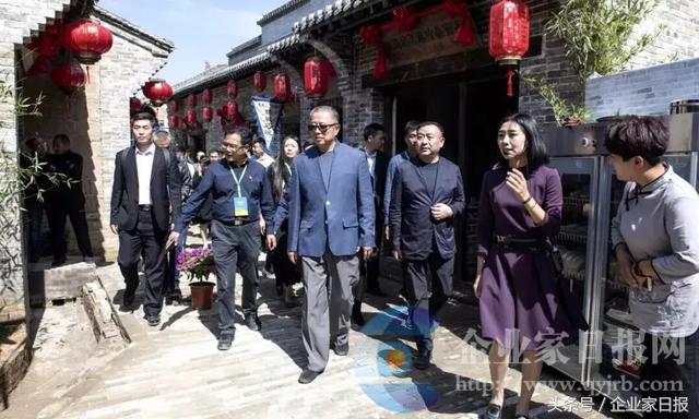 建业足球小镇项目,郑州建业足球小镇简介