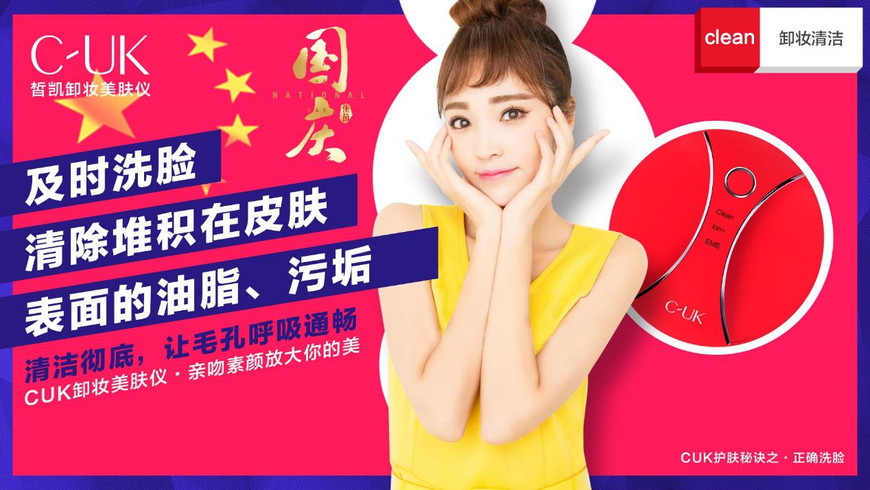 国庆节带你出去浪,国庆出去浪领元宵回家