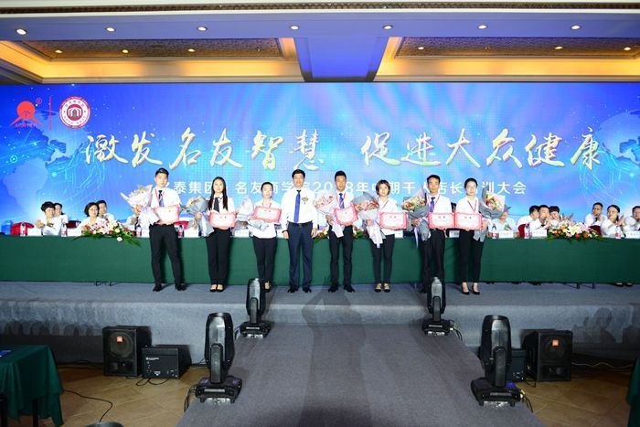 成都西部医药展会,2021成都医药展会