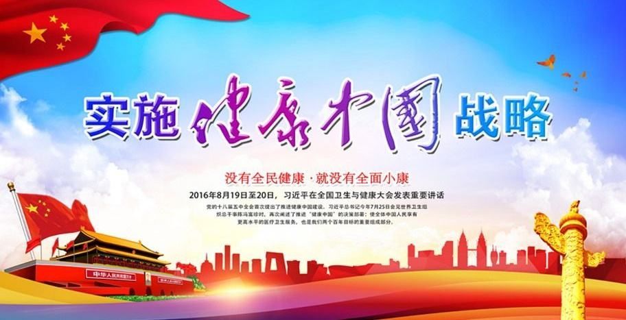 成都西部医药展会,2021成都医药展会