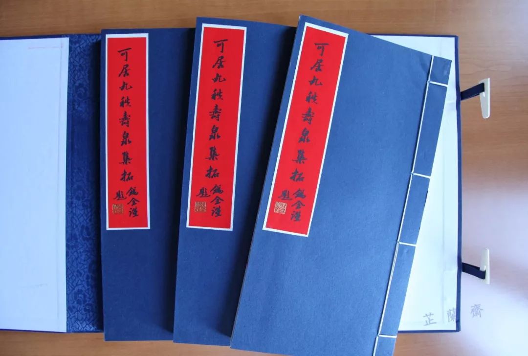 2018年09月师友赠书录（中）韦力撰