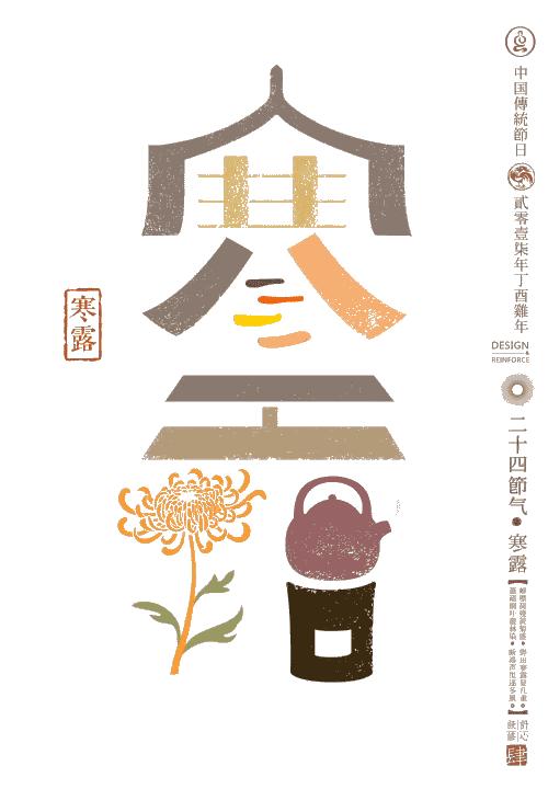 2023新媒体营销日历,2022新媒体营销月历