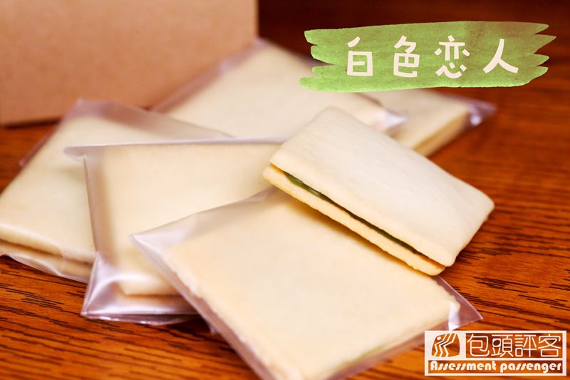 包头冰点蛋糕,包头上哪吃正宗