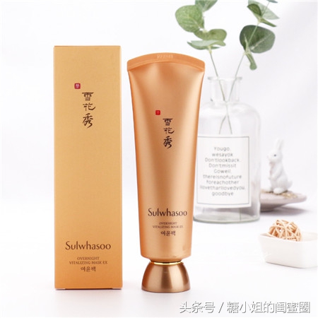 真正有效的面膜排行榜 (27款面膜登黑榜超标的面膜)