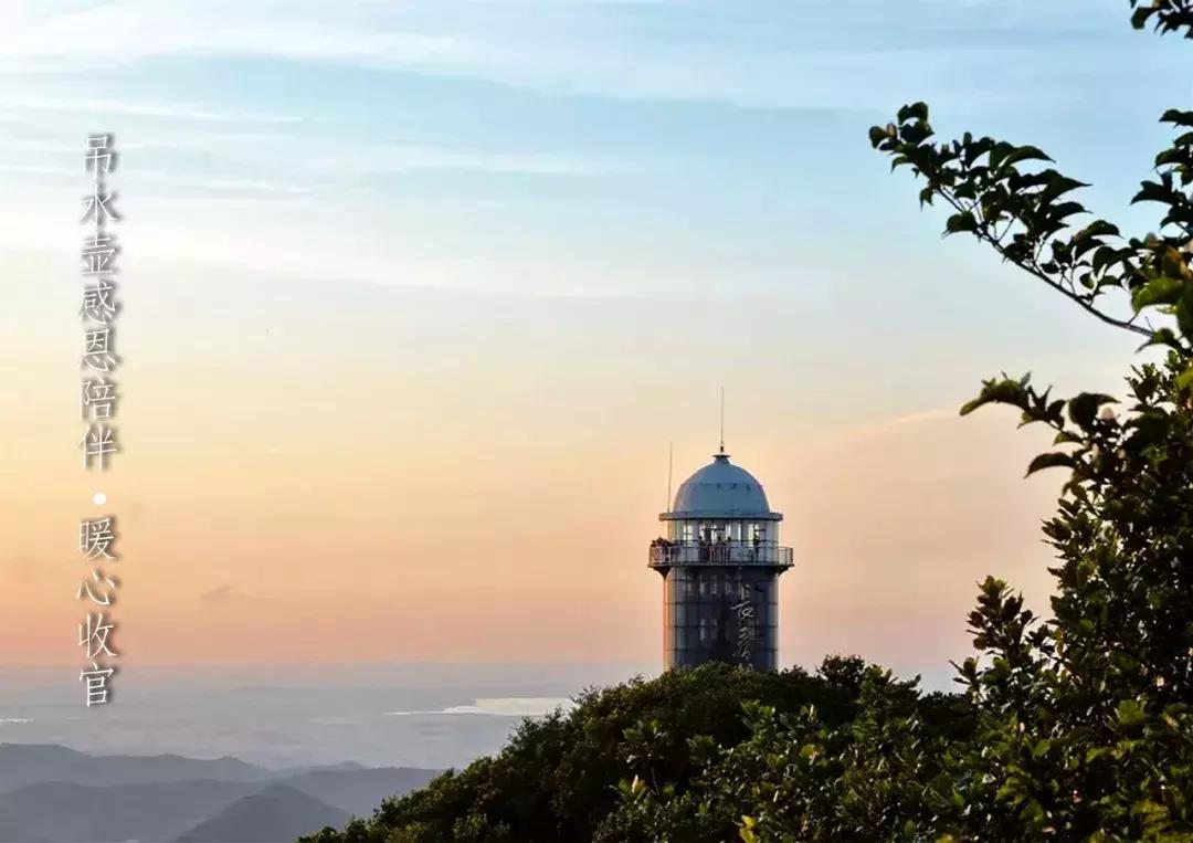 吊水壶清明节,吊水壶最新