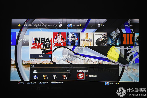 坚果sk120寸激光电视,坚果激光电视u1值得买吗