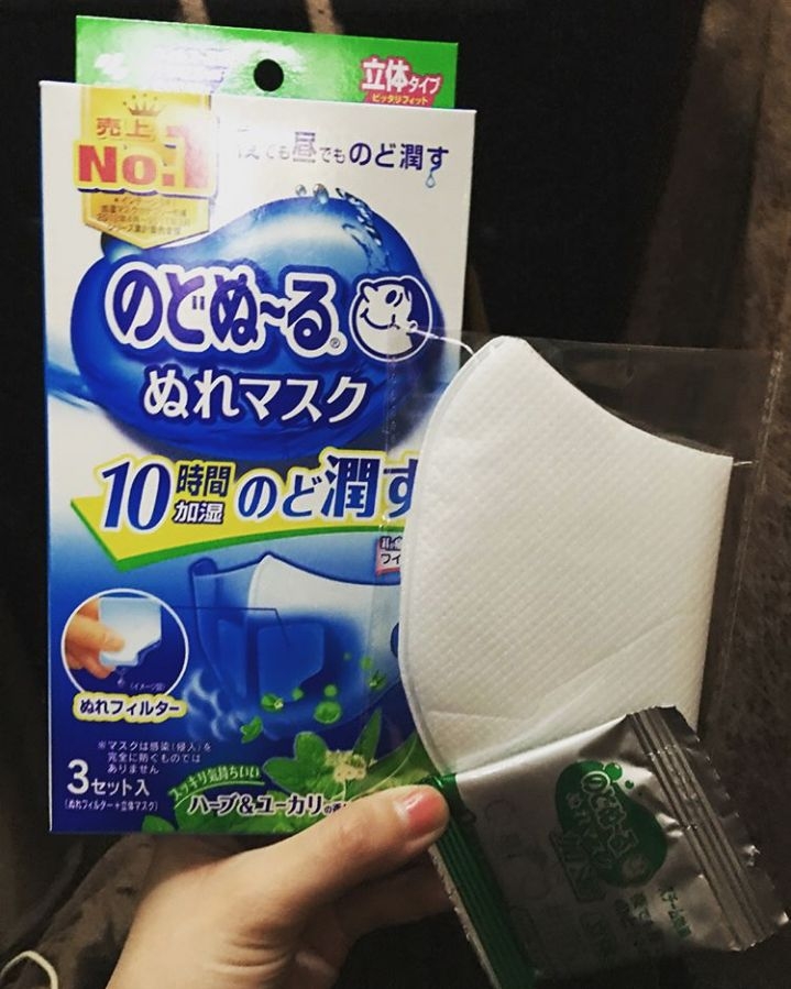 日本药妆店必买清单大坂,日本药妆最新必买清单