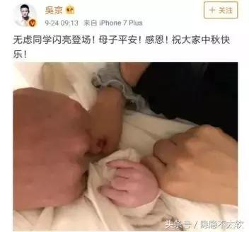 这周，对不起让我忘不了“你”9.23-9.29一周不新鲜资讯