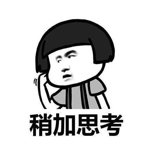 约TA太难?来看看古代的老司机都是怎么约的……