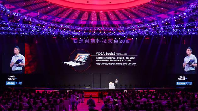 联想笔记本yogabook2,联想yogabook使用技巧