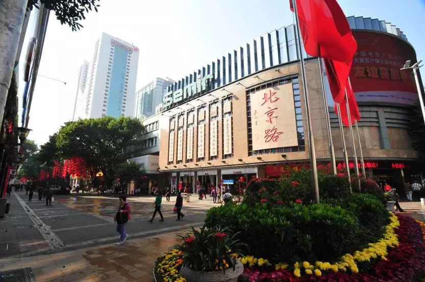 广州越秀逛吃攻略,广州越秀区吃喝玩乐攻略