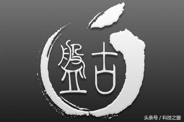 盘古越狱获取越狱资源失败,越狱盘古