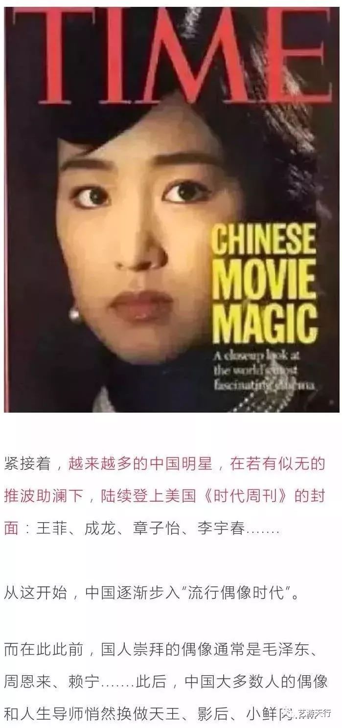 危机前瞻,细思极恐《夜寝危机》