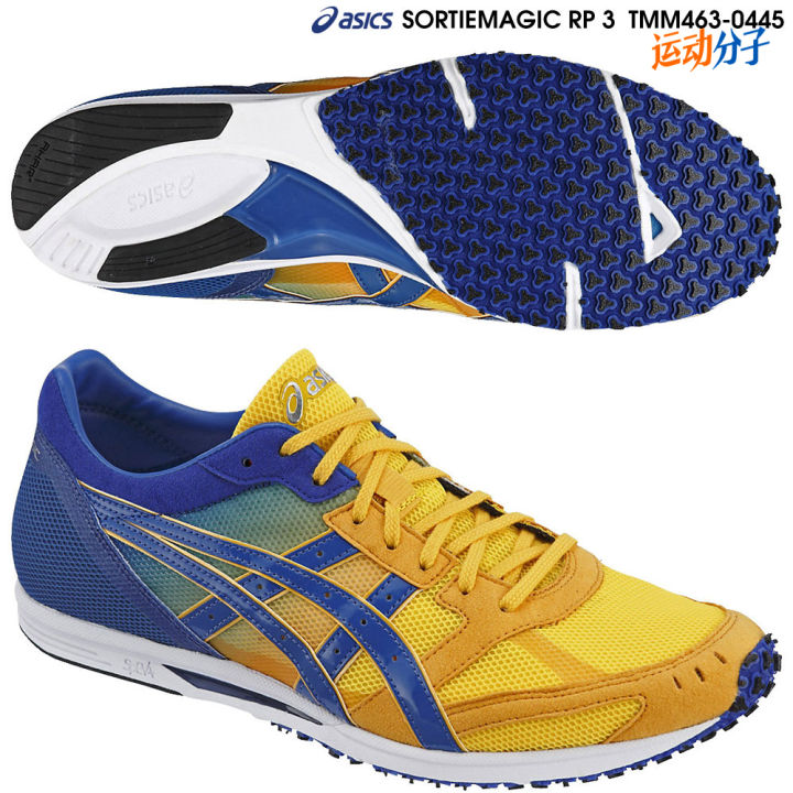 顶尖马拉松运动员跑姿,中国马拉松运动员都穿什么跑鞋