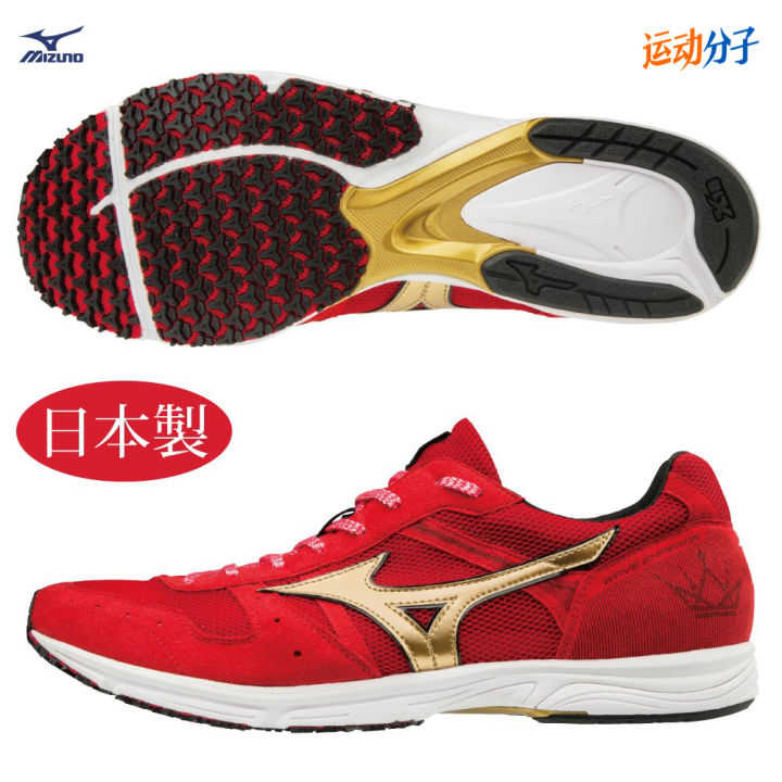 顶尖马拉松运动员跑姿,中国马拉松运动员都穿什么跑鞋