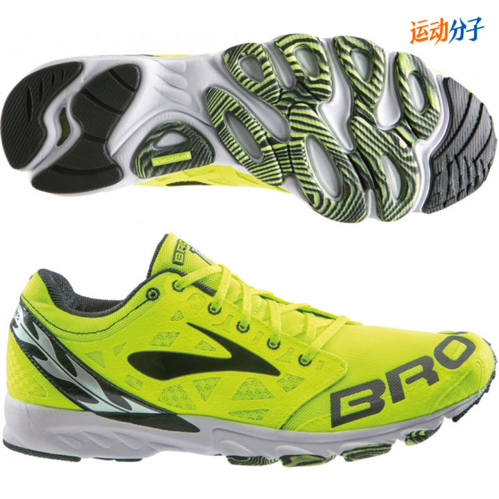 顶尖马拉松运动员跑姿,中国马拉松运动员都穿什么跑鞋