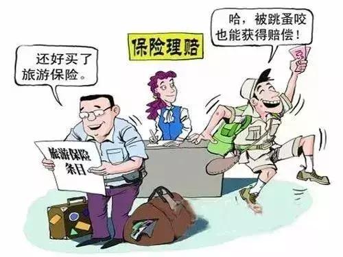 成本999，只卖99！国庆低价团这漏你捡不捡？南通工商