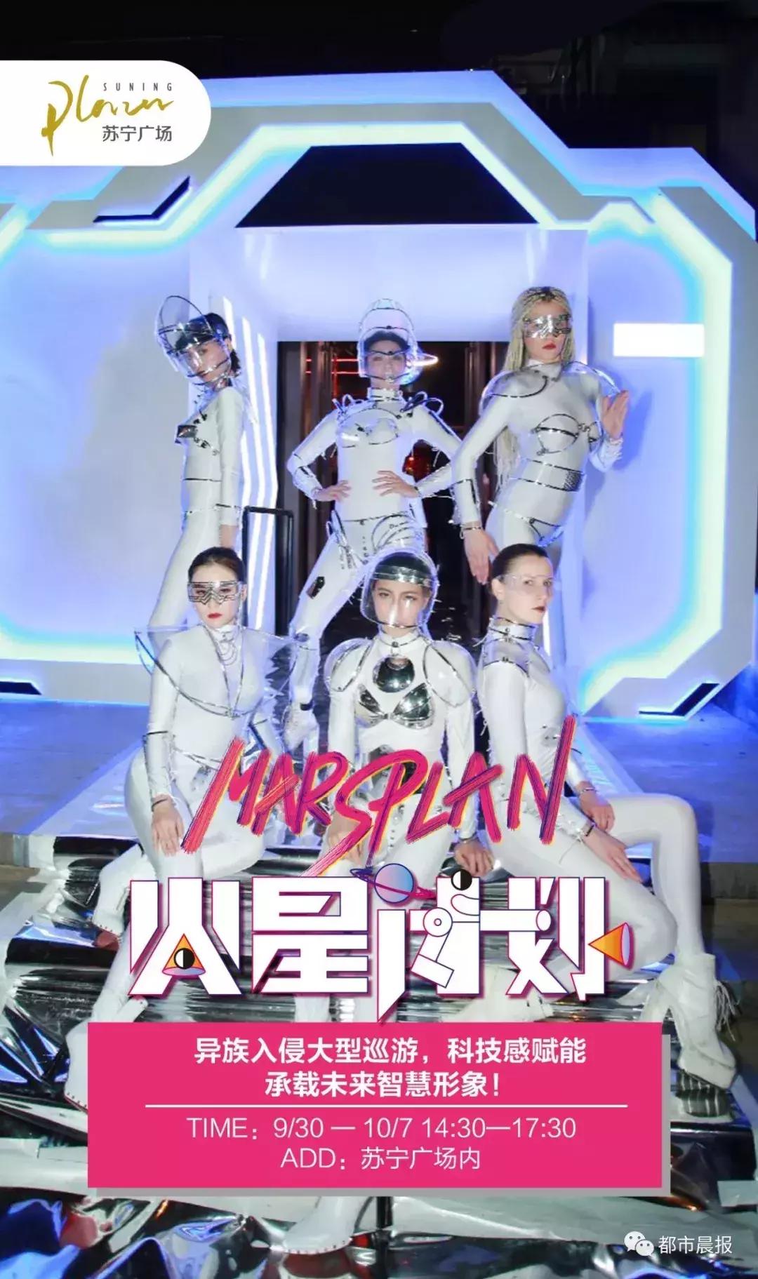 国庆长假有雾有雨还有台风！徐州人出门注意！市区却“热爆了”！