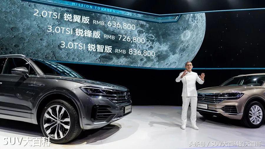 2023新款途锐值得买吗,新款的大众途锐有柴油版值得买吗