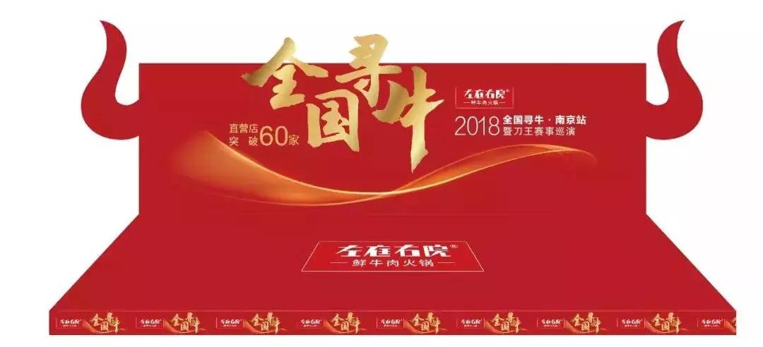 国庆100券包限时抢,188元抢国庆券