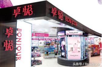 国庆香港购物怎么带回去,国庆香港旅游穿什么