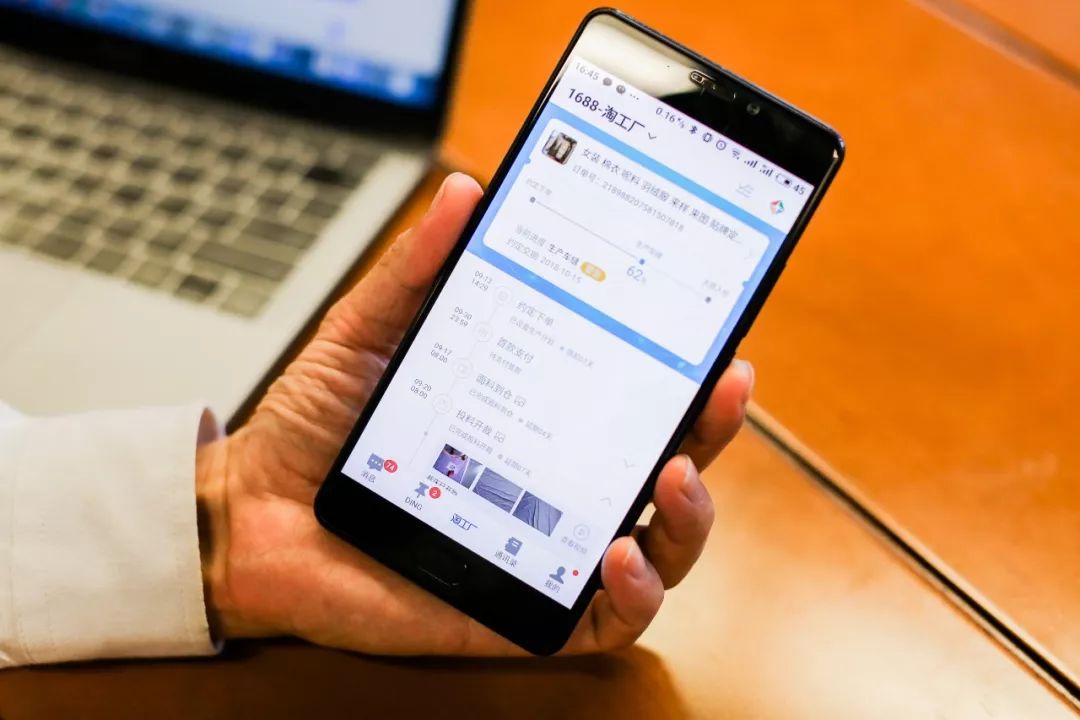 阿里新制造工厂怎么订货,新造工厂需要哪些it软硬件设备