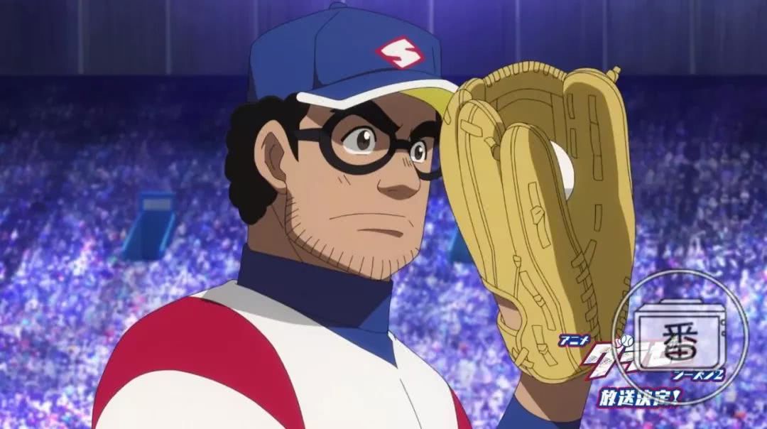 充满着恋爱的酸臭味,充满恋爱的酸臭味