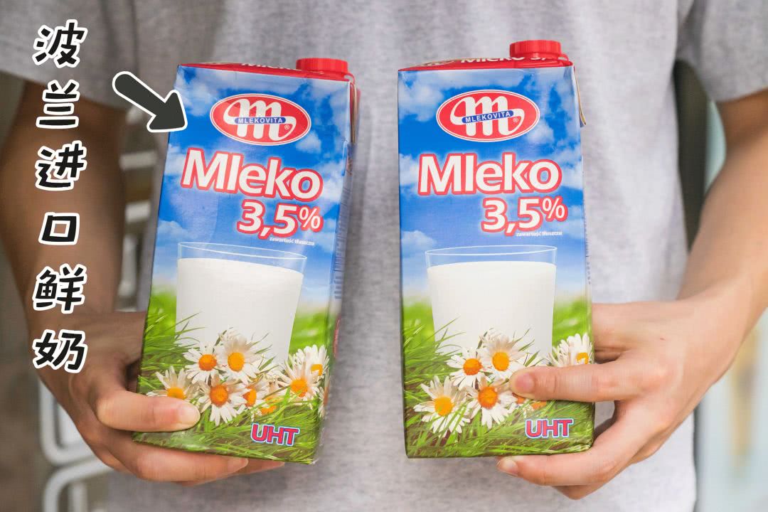 全国1700+店的台式黑糖茶饮始祖，排队网红店都用他家的料