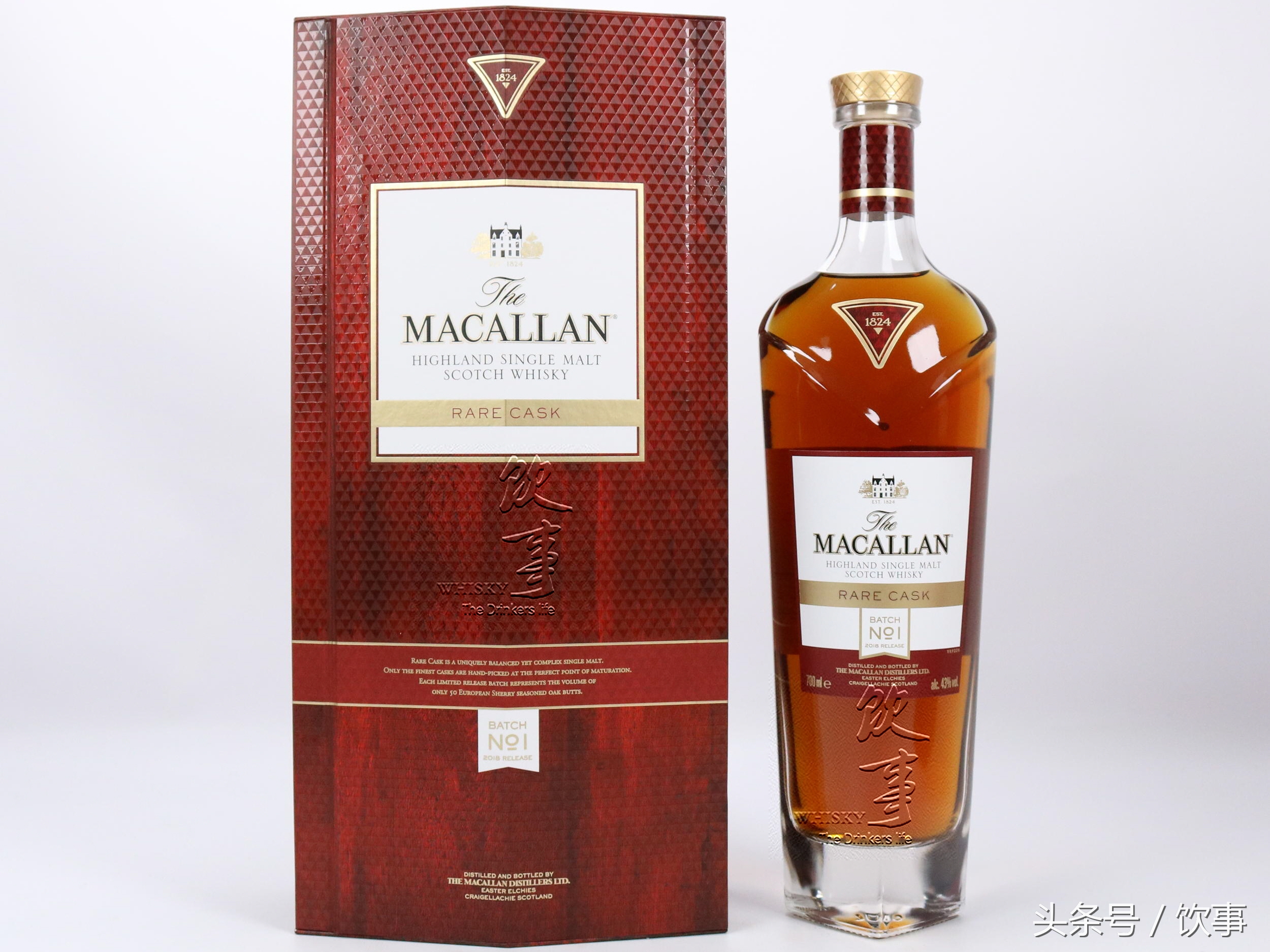 这价格咋样？麦卡伦,MacallanRareCask2018第1批首拍结束！