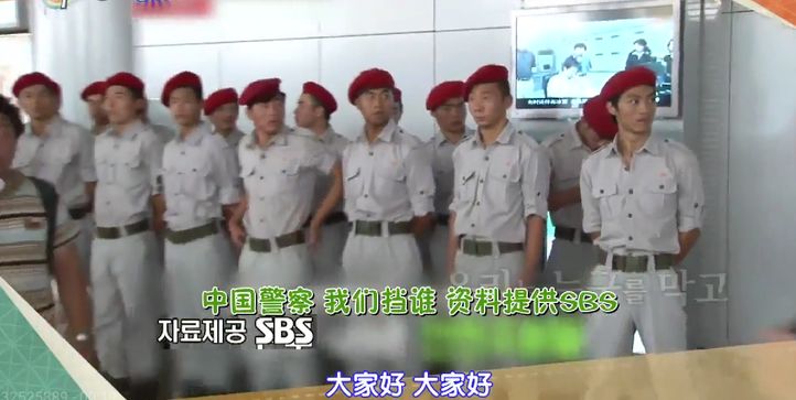 刘在石吐槽金钟国视频,刘在石和金钟国吵架完整视频