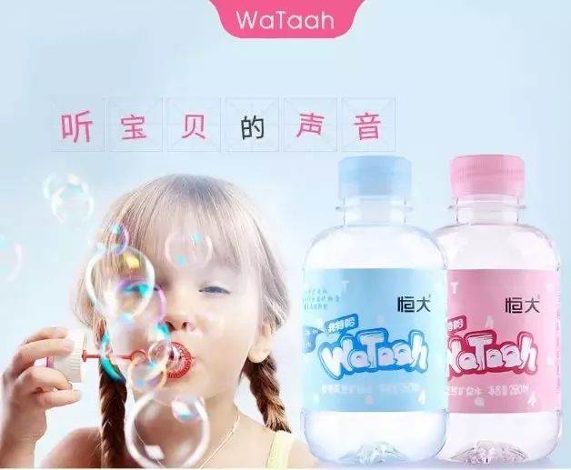 农夫山泉怡宝矿泉水卖得最多,怡宝和依云哪个矿泉水好