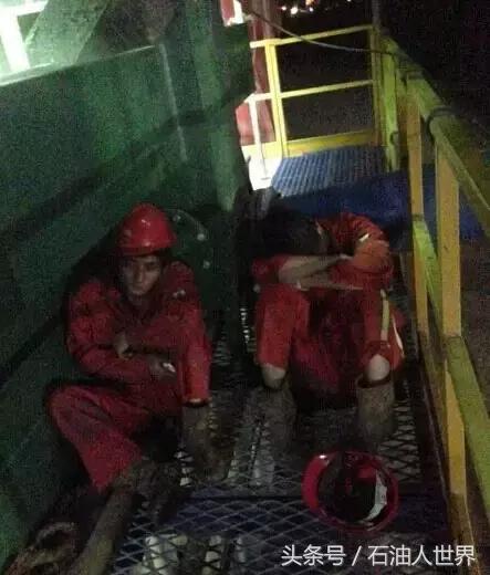 嫁给中石油工人的感受,石油工人的老公怎么对待老婆