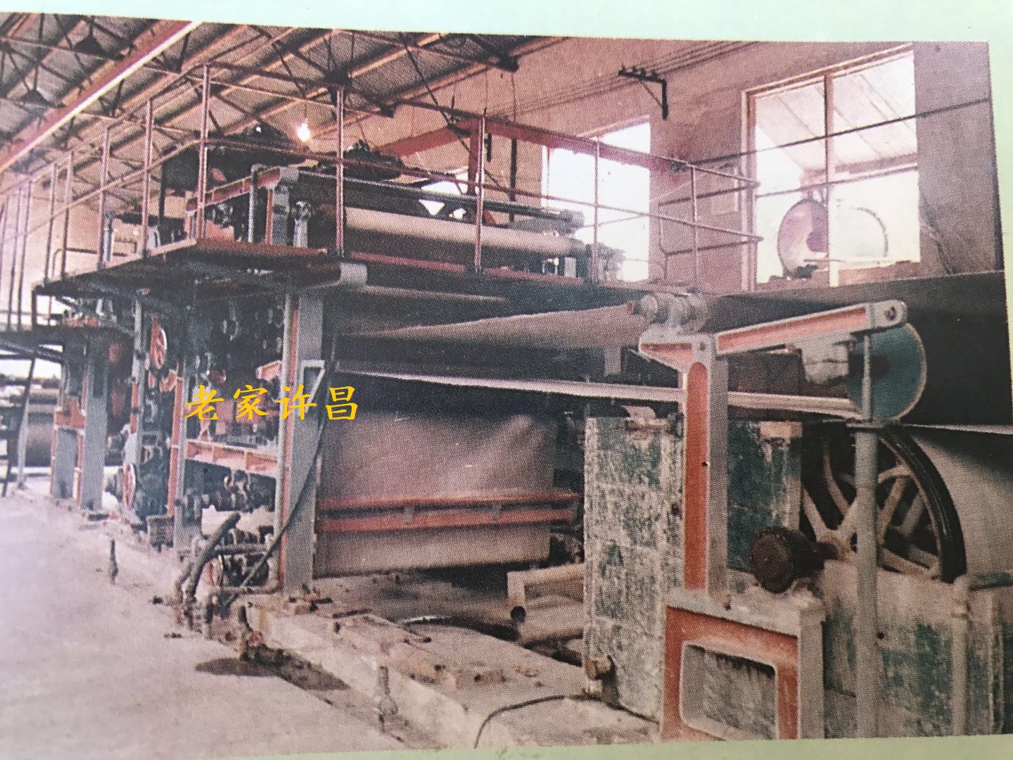 许昌40年前的村子,许昌一小村庄