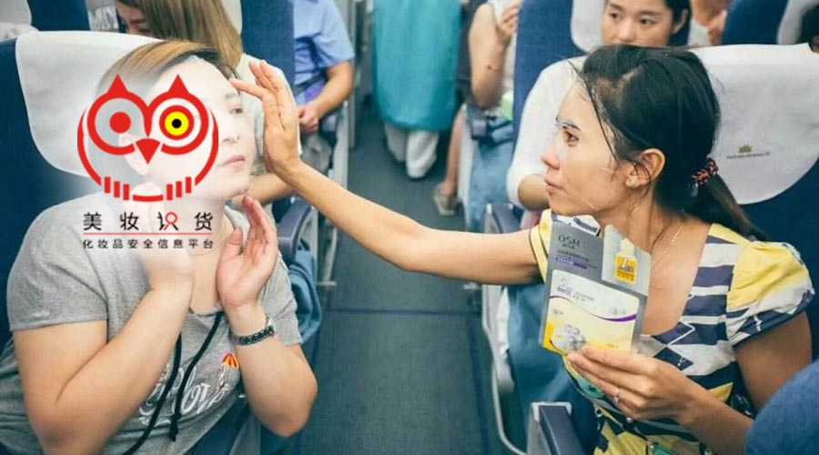 美迪惠尔和珀莱雅面膜,假面膜慎选