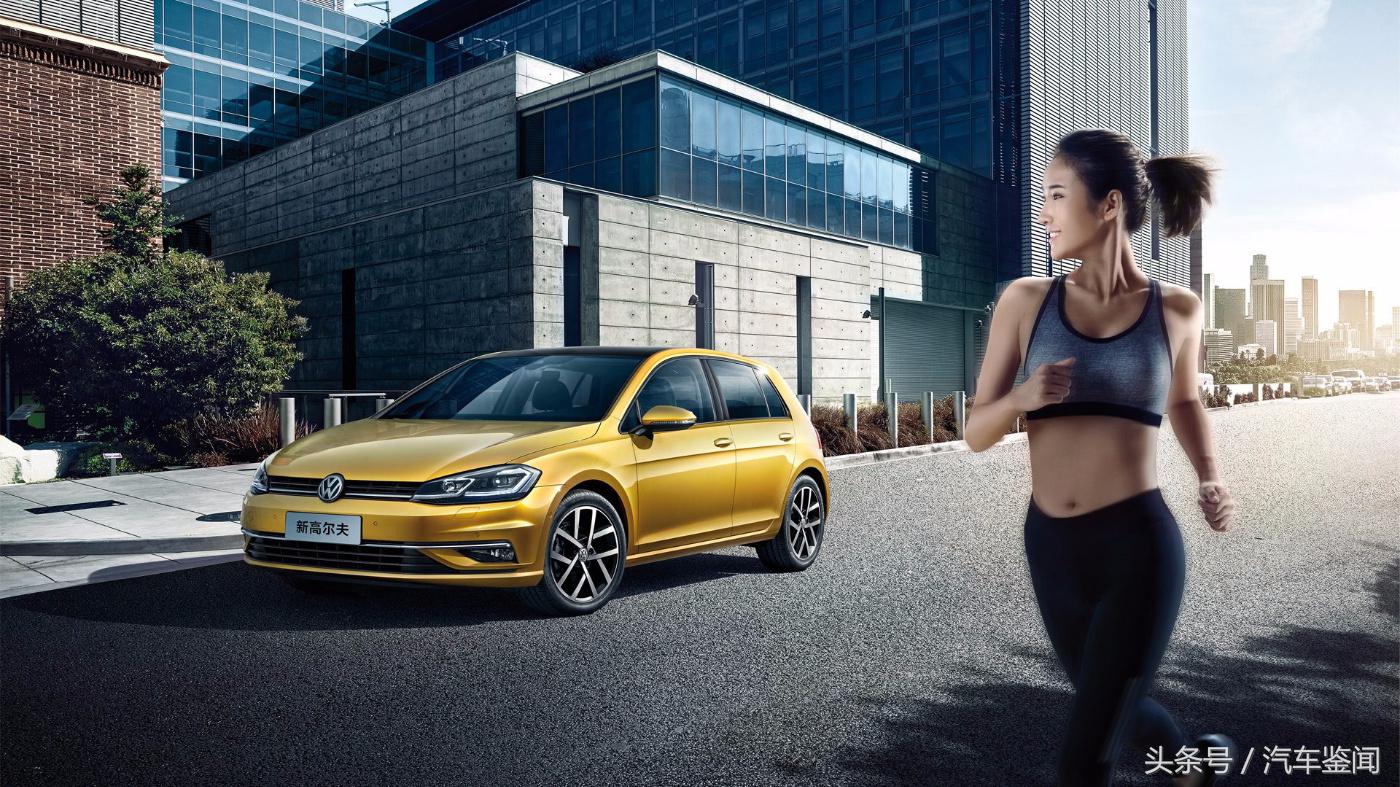 高尔夫行情好吗,高尔夫现在的销量怎么样