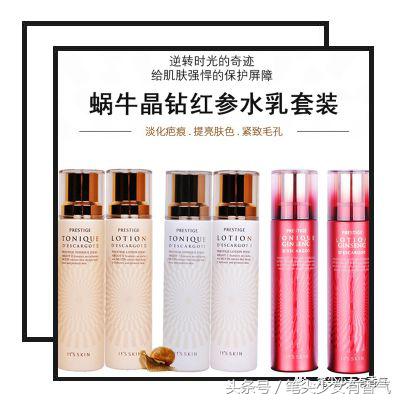 干敏皮水乳学生党平价推荐,水乳学生党平价控油祛痘